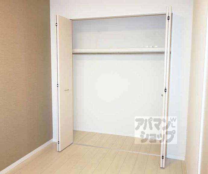 【アジュールコート久世】間取