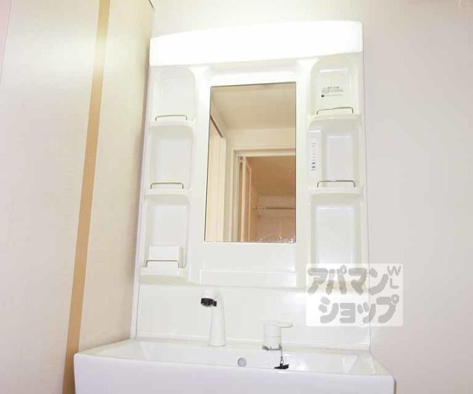 【アジュールコート久世】間取