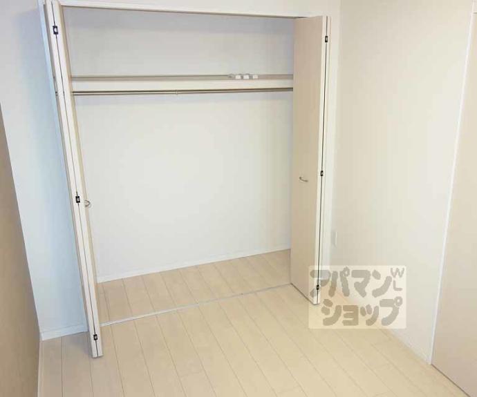 【アジュールコート久世】間取