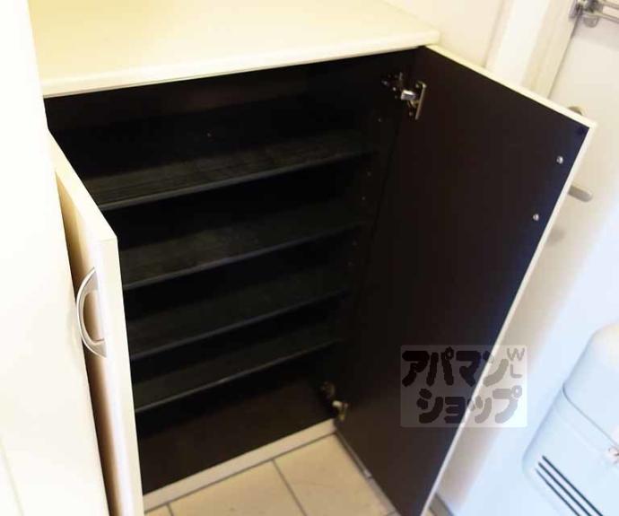 【アジュールコート久世】間取