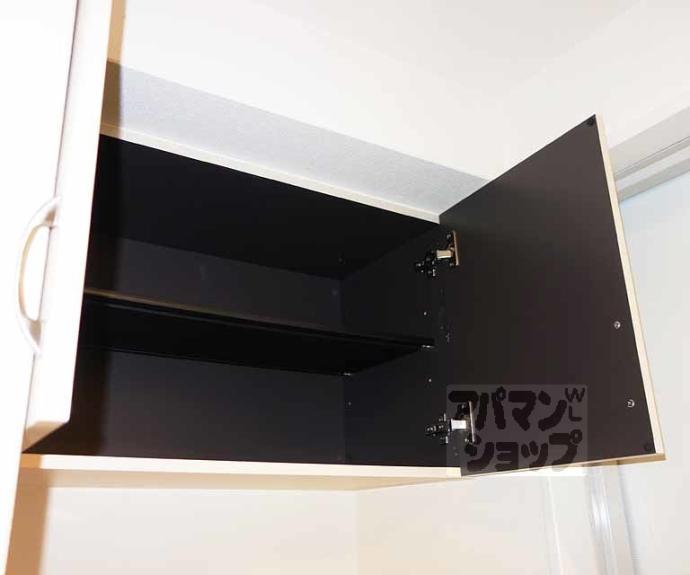 【アジュールコート久世】間取