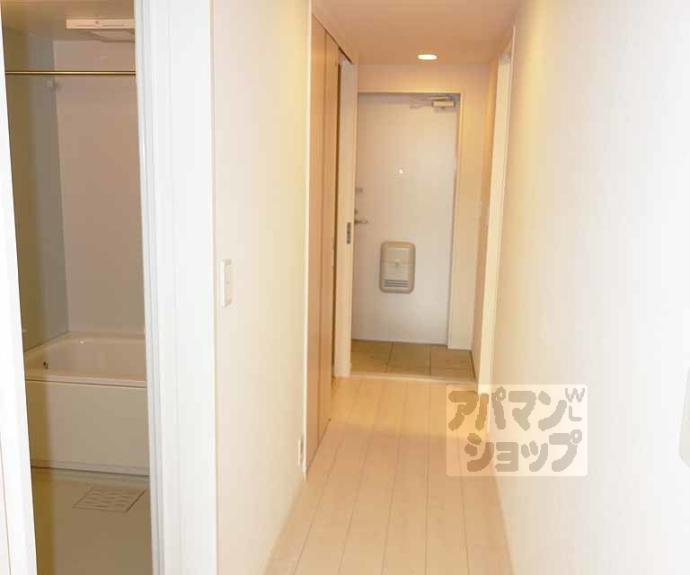 【アジュールコート久世】間取