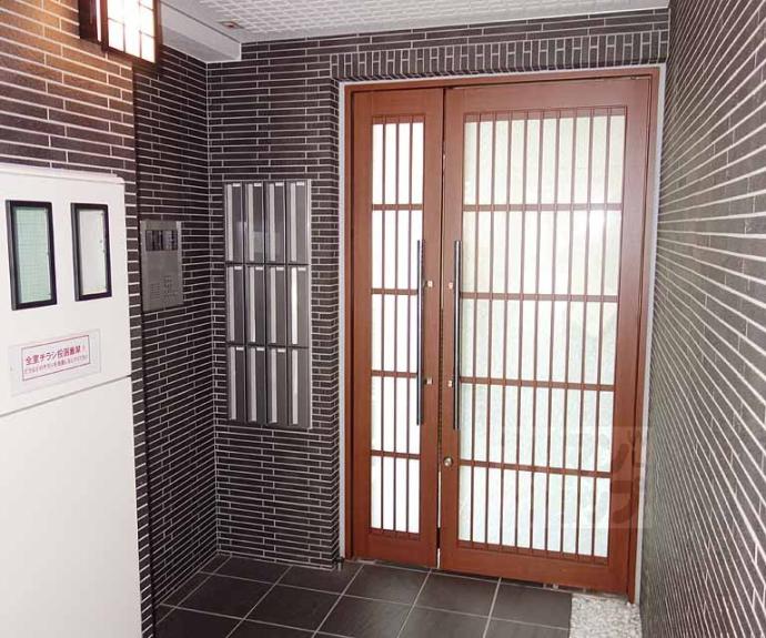 【Sausalito】間取