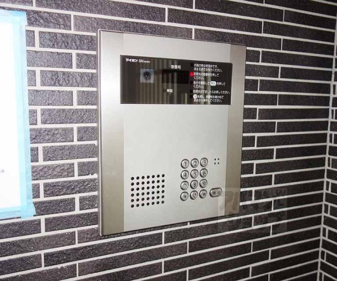 【Sausalito】間取