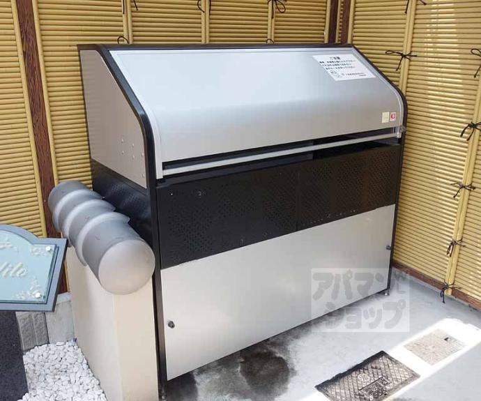 【Sausalito】間取