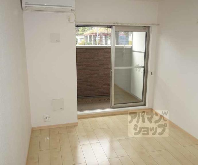 【レジデンス・リーキ】間取