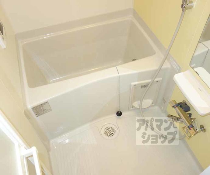 【レジデンス・リーキ】間取