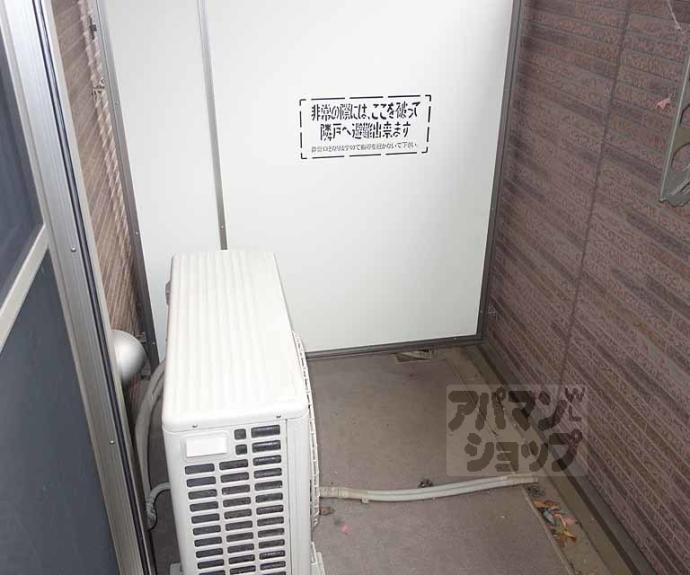 【レジデンス・リーキ】間取