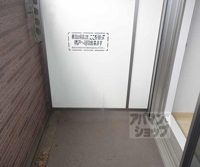 【レジデンス・リーキ】間取