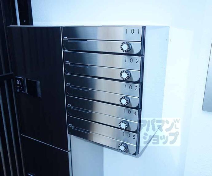 【未麗 梅小路】間取