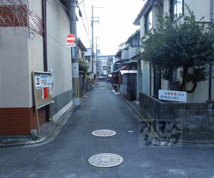 【未麗 梅小路】間取