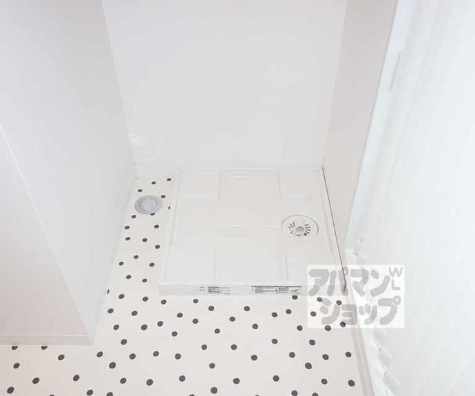 【未麗梅小路】間取