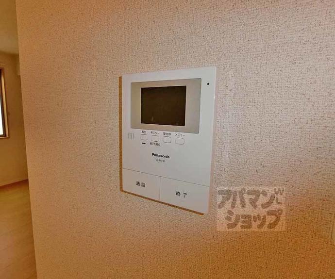 【シャーメゾン清水道】間取