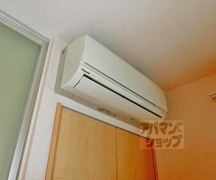 【シャーメゾン清水道】間取