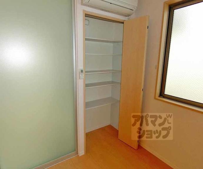 【シャーメゾン清水道】間取