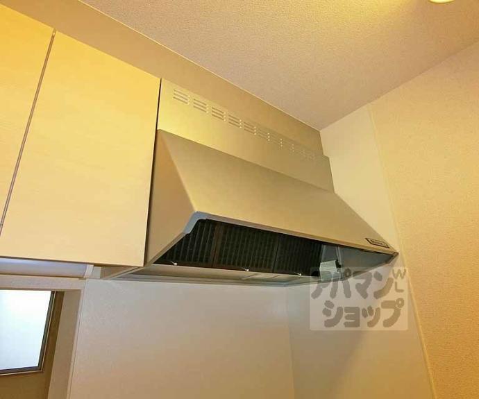 【シャーメゾン清水道】間取