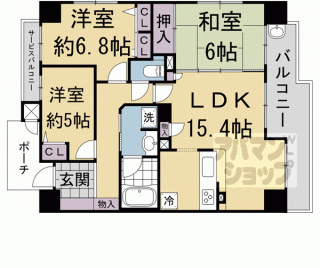 【グランコート烏丸五条】