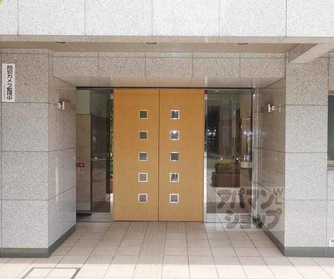 【グランコート烏丸五条】