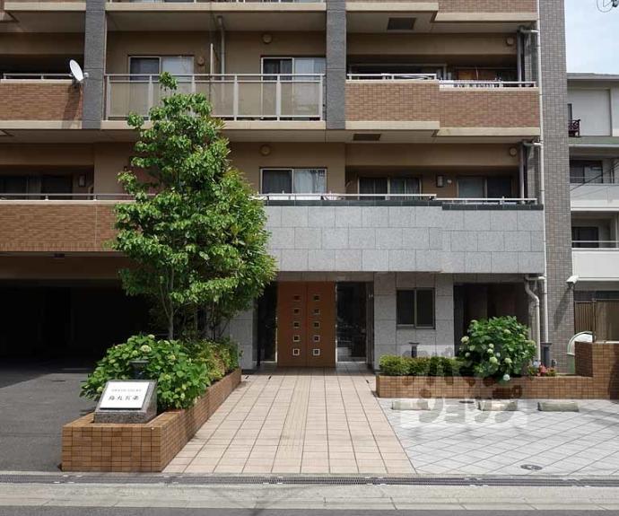 【グランコート烏丸五条】