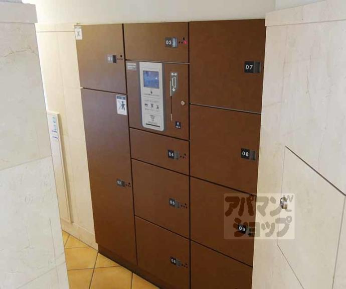 【グランコート烏丸五条】