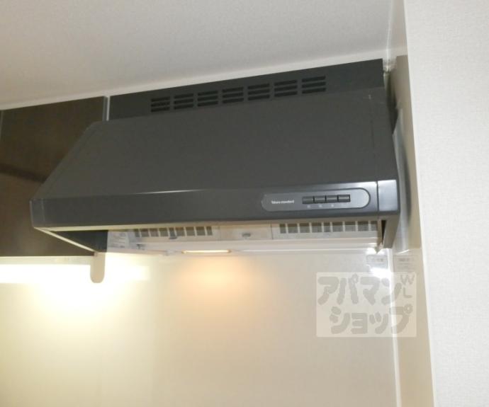 【レガシー銀河】間取