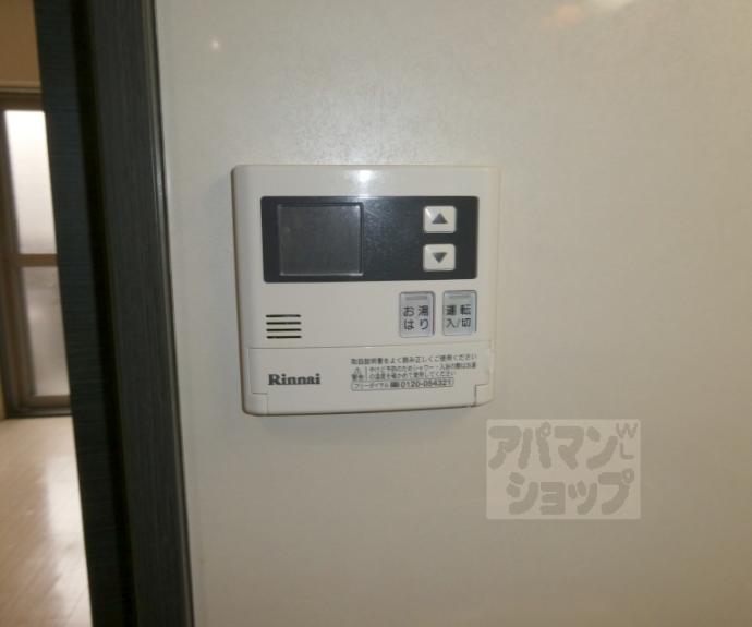 【レガシー銀河】間取