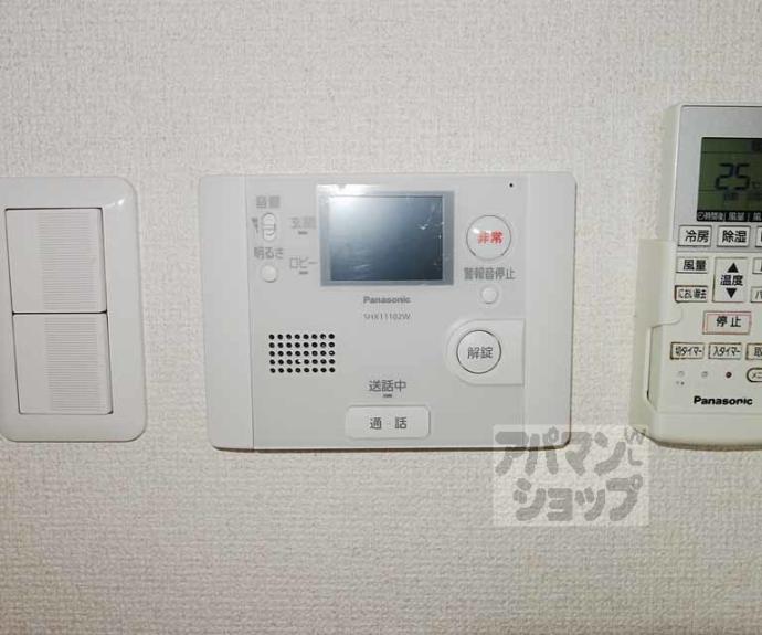 【レガシー銀河】間取