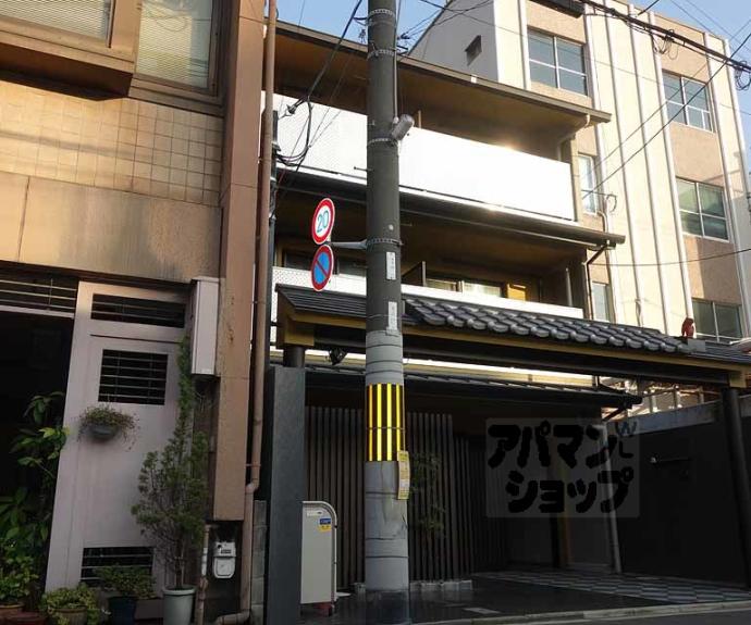 【ドムール烏丸五条】間取