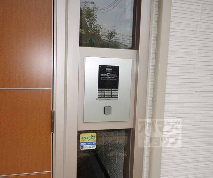 【アルカンシエル】間取