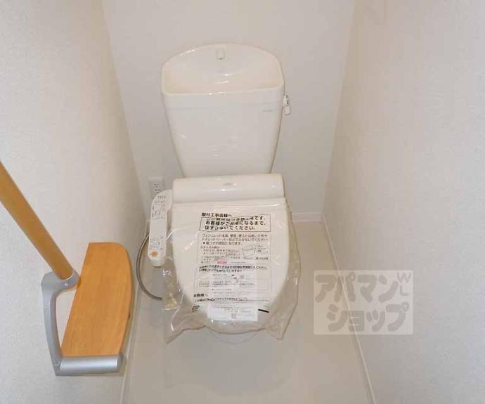 【アルカンシエル】間取