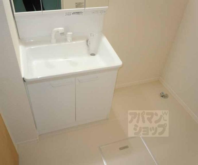 【アルカンシエル】間取