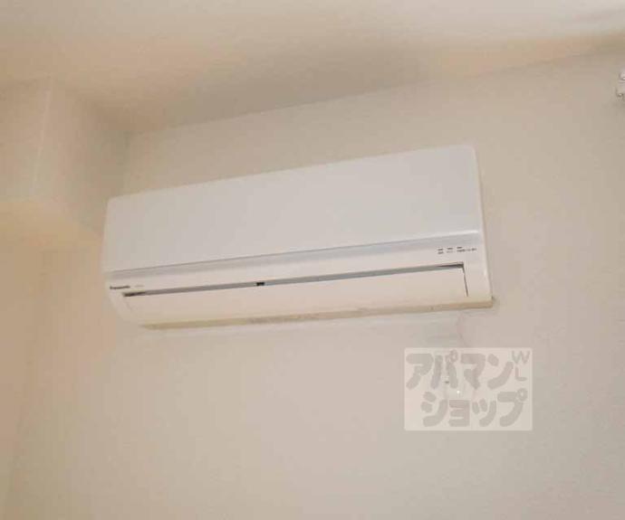 【アルカンシエル】間取