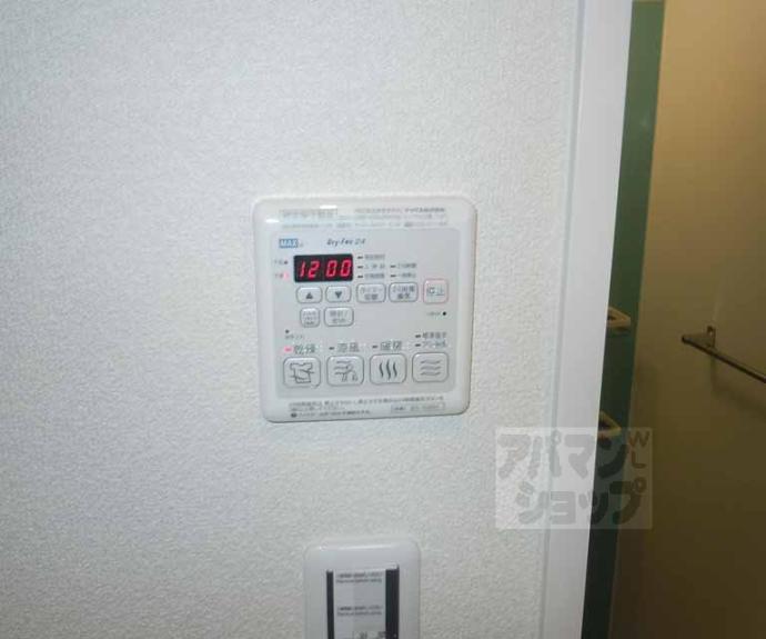 【アルカンシエル】間取