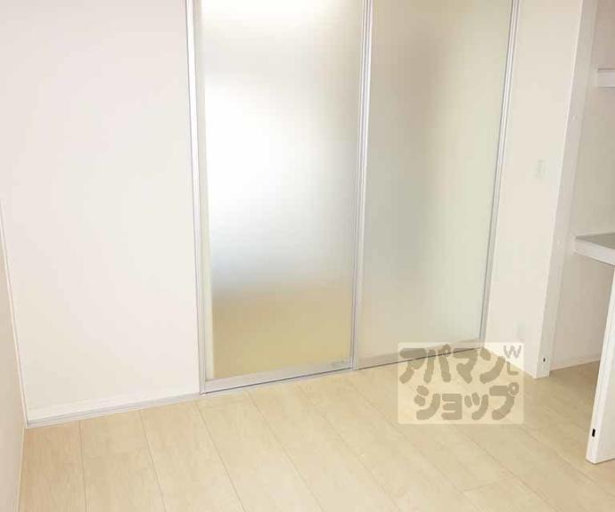 【メゾンみやこ】間取