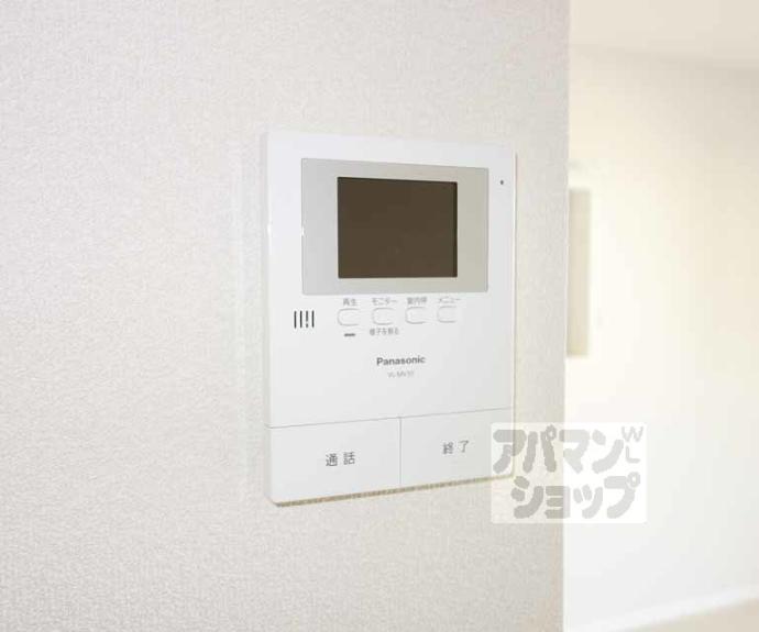 【メゾンみやこ】間取