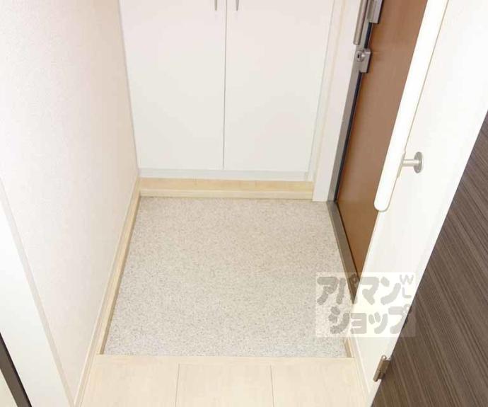 【メゾンみやこ】間取