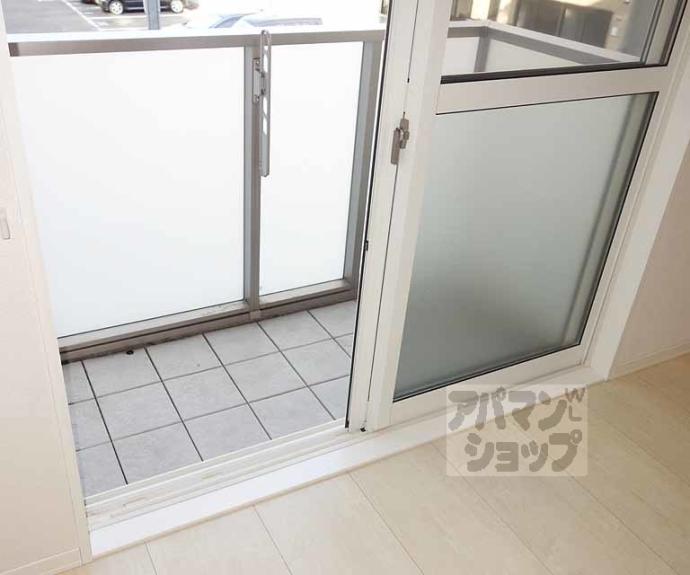 【メゾンみやこ】間取