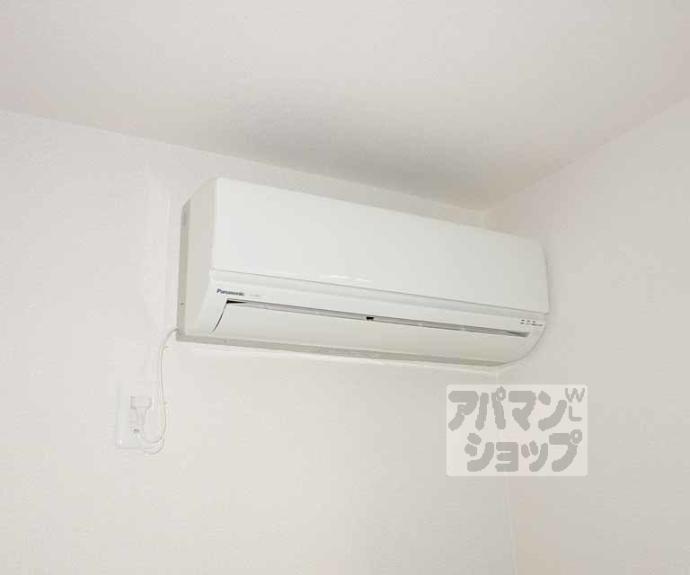 【メゾンみやこ】間取