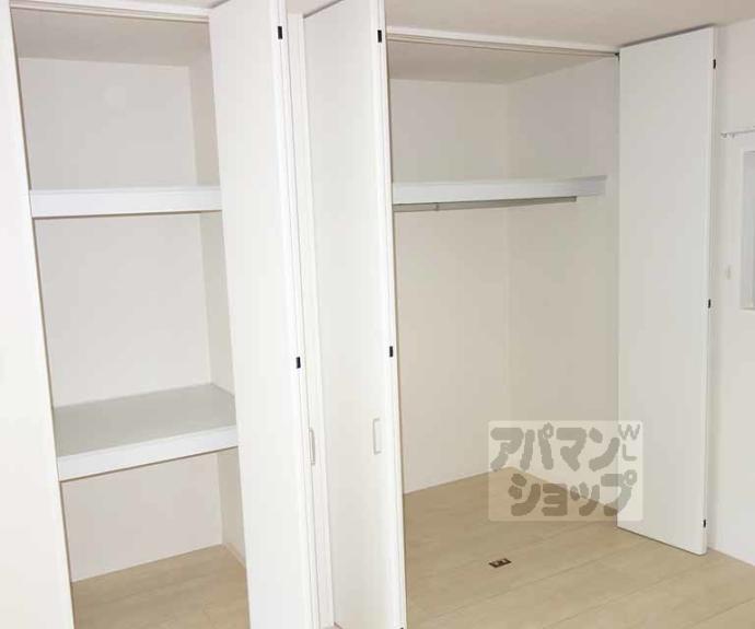 【メゾンみやこ】間取