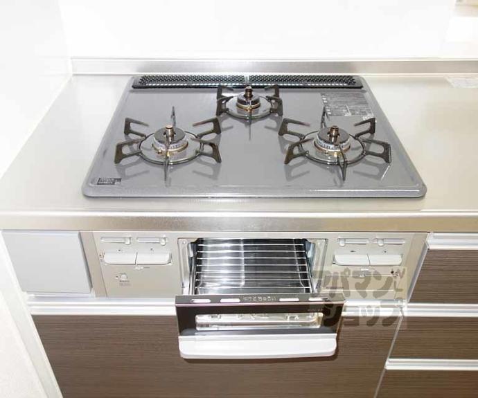 【メゾンみやこ】間取