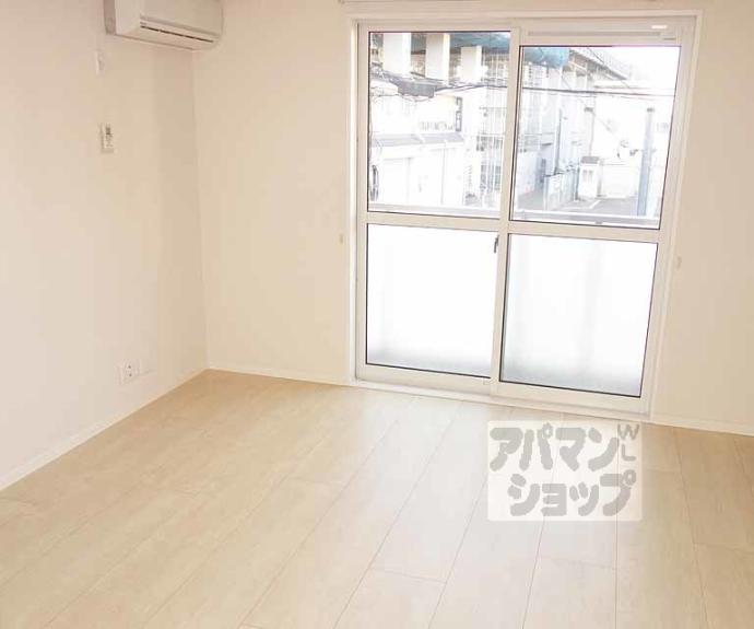 【メゾンみやこ】間取