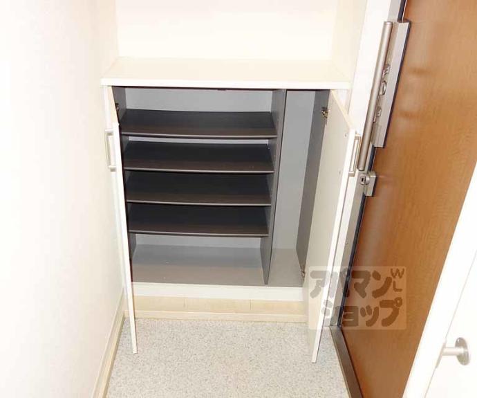 【メゾンみやこ】間取