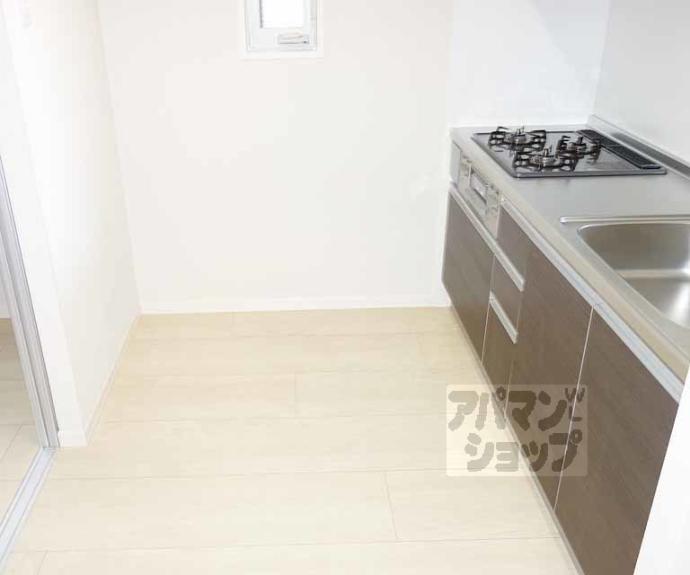 【メゾンみやこ】間取