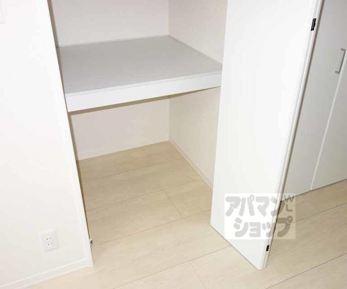 【メゾンみやこ】間取