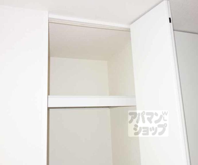 【メゾンみやこ】間取