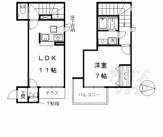 【シャーメゾン花水木】