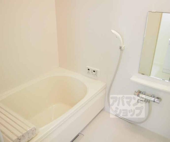 【シャーメゾン花水木】間取