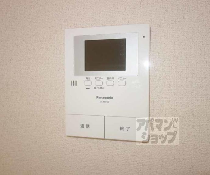 【シャーメゾン花水木】間取