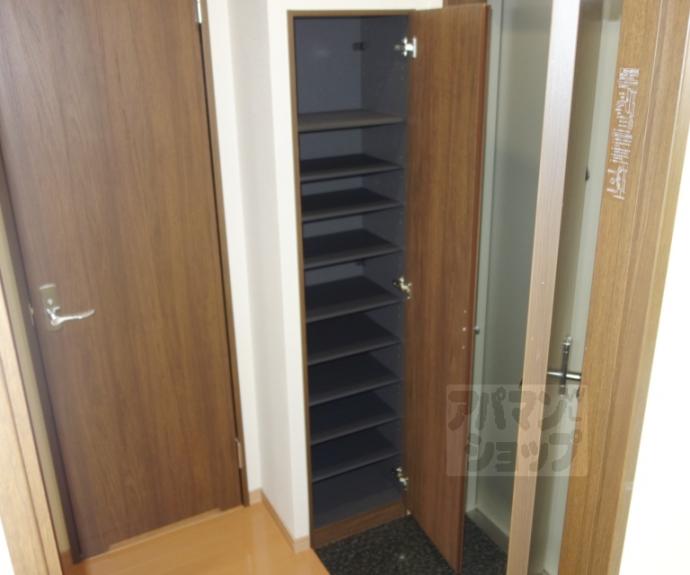 【アンプルールフェール西大路】間取
