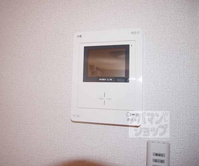 【ブライド・メゾン・さくらⅠ・Ⅱ】間取